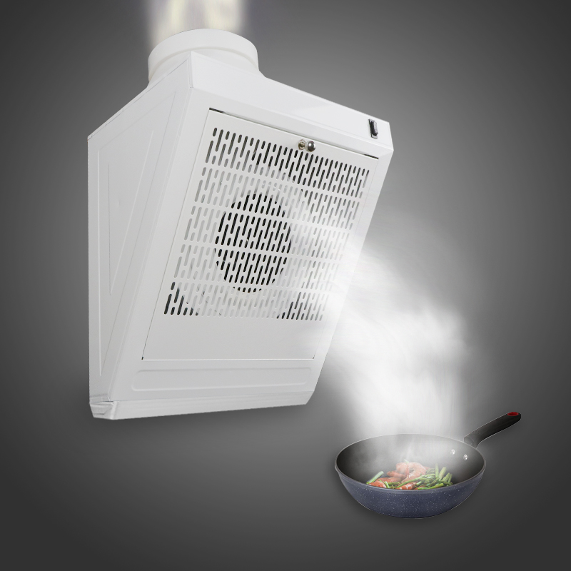 Small Household Range Hood