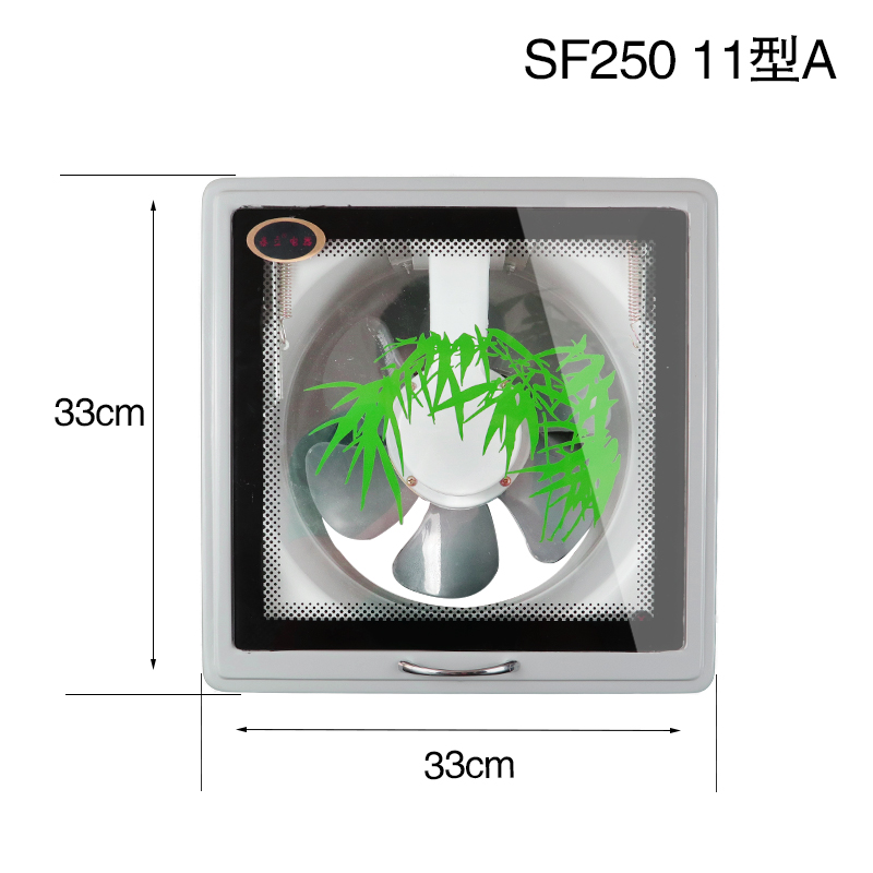New Arrival
